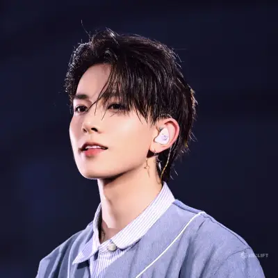 Heeseung Lee